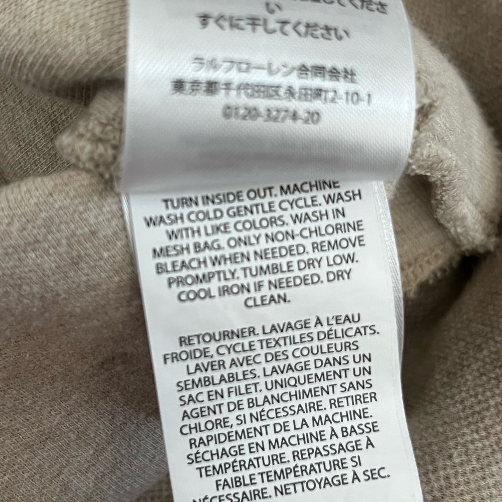 Polo Ralph Lauren 1/4 Zip Mock Neck Double Knit Pullover Sweater - Picture 10 of 11